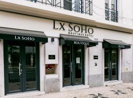 LX SoHo Boutique Hotel by RIDAN Hotels，位于里斯本阿罗约斯的酒店