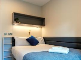 The Westwood Summer Accommodation，位于戈尔韦的酒店