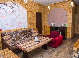 Mini House，位于阿拉韦尔迪Sanahin Monastery附近的酒店