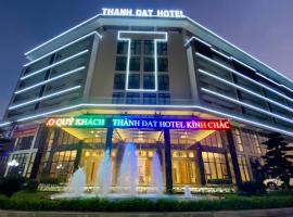 Thanh Dat Hotel II，位于Trượng Trâu的酒店