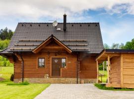 Chata Hrozenka WELLNESS，位于诺维赫罗泽科夫的酒店