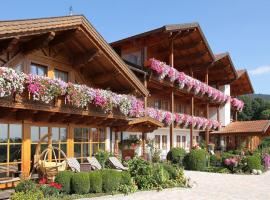 Hotel Mariandl - Singender Wirt，位于Haibach的酒店