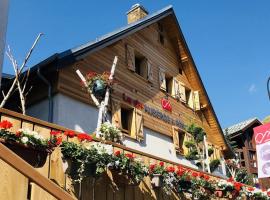 Auberge d+ Valloire-Galibier，位于瓦卢瓦尔的酒店