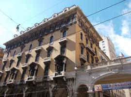 Casa Pascal，位于热那亚的酒店