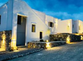 Aeris suites pori semi basement villa，位于考弗尼西亚的乡村别墅