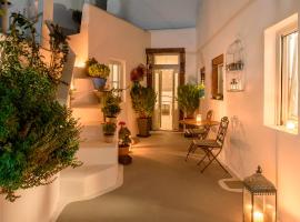 Betty's Home Santorini，位于卡特瑞杜斯的酒店
