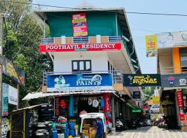 Poothayil Residency，位于Mūvattupula的酒店