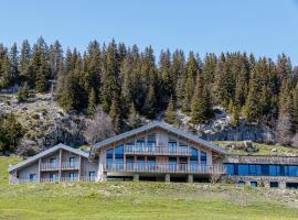 AUBERGE DES GLIERES Plateau des Glières，位于托朗格利耶尔的酒店