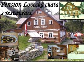 Lovecká chata，位于派克波特斯耐兹库的民宿