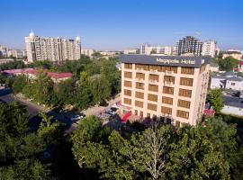 奇姆肯特大都市酒店，位于奇姆肯特Shymkent International Airport - CIT附近的酒店