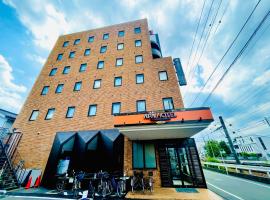 APA Hotel Hachioji Eki Nishi，位于八王子市的酒店