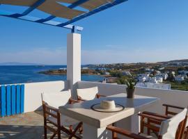Cleopatra Seaside Homes, Logaras, Paros，位于皮索利瓦迪的酒店
