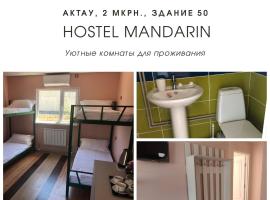 Hostel MANDARIN，位于阿克套的酒店