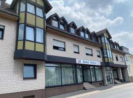 Hotel -Pension-Weller，位于米尔海姆的酒店