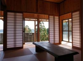 Tiny House Nekotama - Vacation STAY 47148v，位于五岛的酒店