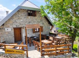 Bobića konak - Lukomir，位于Gornji Lukomir的酒店