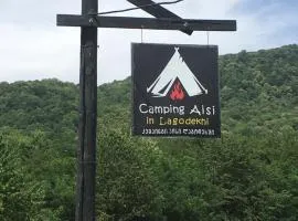 Camping AISI in Lagodekhi