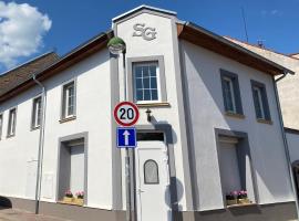 SG Apartmánový dům Hoŕice，位于霍日采的酒店