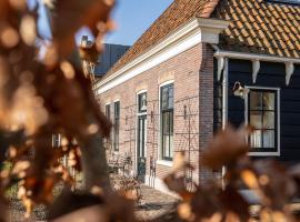 Traditional family apartment with garden at countryside Amsterdam，位于Landsmeer的酒店