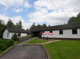 Crianlarich Youth Hostel，位于克里安拉利的酒店