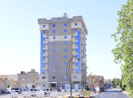 Diafat Alsaadah For Serviced Apartment-Dumat Al Jandal，位于Dawmat al Jandal的酒店