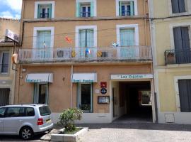 cit'hotel Hotel Las Cigalas，位于贝济耶新城的酒店