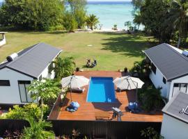 Abera's Aitutaki Villas，位于阿鲁坦加Aitutaki Airstrip附近的酒店
