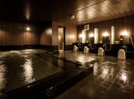 S-peria Hotel Kyoto，位于京都的酒店