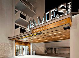 詹姆斯酒店，位于萨斯卡通迪芬贝克中心附近的酒店