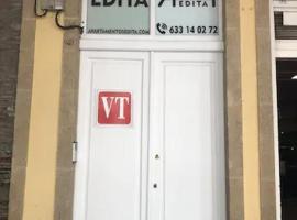 APARTAMENTO EDITA，位于卢戈的酒店