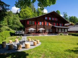 Naturfreunde Hostel Grindelwald，位于格林德尔瓦尔德的青旅