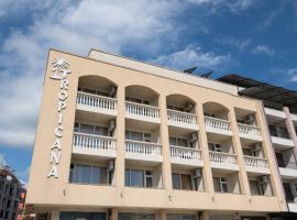 ТРОПИКАНА，位于普里莫尔斯科的酒店