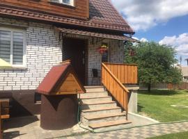 Apartament Pod Wiśnią，位于苏普拉希尔的度假屋