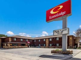 Econo Lodge, Downtown Custer Near Custer State Park and Mt Rushmore，位于卡斯特的酒店