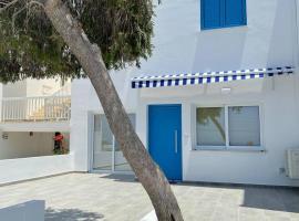 Ikaria Village Maisonette 12，位于Paphos的酒店