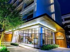 UMA公寓酒店，位于曼谷律实县的酒店