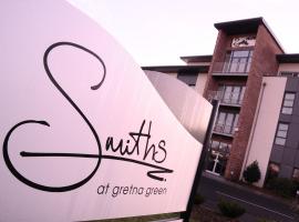 经典英国格雷纳格林的史密斯酒店，位于葛特纳格林的浪漫度假酒店