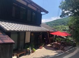 Hatago Masara - Vacation STAY 30108v，位于田边市的酒店