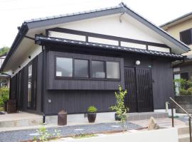 camebiori - Vacation STAY 44988v，位于尾道市的乡村别墅