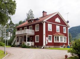 Strandås B&B，位于布拉纳斯的酒店