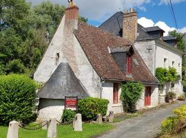 Le Moulin Hodoux，位于吕讷的酒店