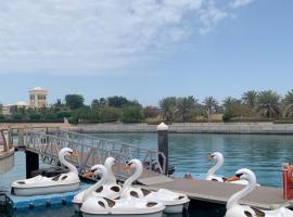 شقق نسيم البحر，位于阿卜杜勒国王经济城的酒店