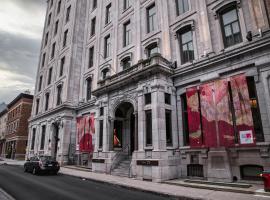 Hotel 71 by Preferred Hotels & Resorts，位于魁北克市的带停车场的酒店