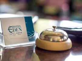 艾登酒店，位于阿里奥堡的酒店