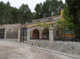 Casa Rural Doña Josefa，位于Cilanco的酒店