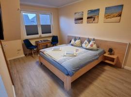 Hotel Pension Nordseewelle，位于诺德代希的酒店