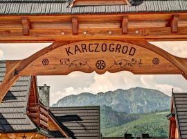 Karczogród，位于考斯赛力克的别墅