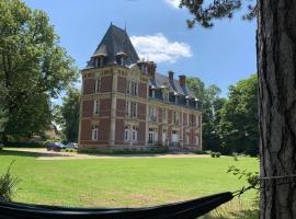 Aile Château La Chapelle du Bois des Faulx，位于La Chapelle-du-Bois-des-Faulx的酒店
