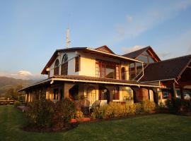 Hosteria Loma Larga Cayambe，位于卡扬贝的酒店