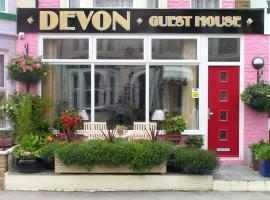 Devon Guest House，位于布莱克浦的旅馆